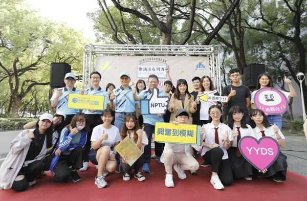 【SDG8】2022屏大高教深耕微電影競賽－「無論深在何方」頒獎圖片