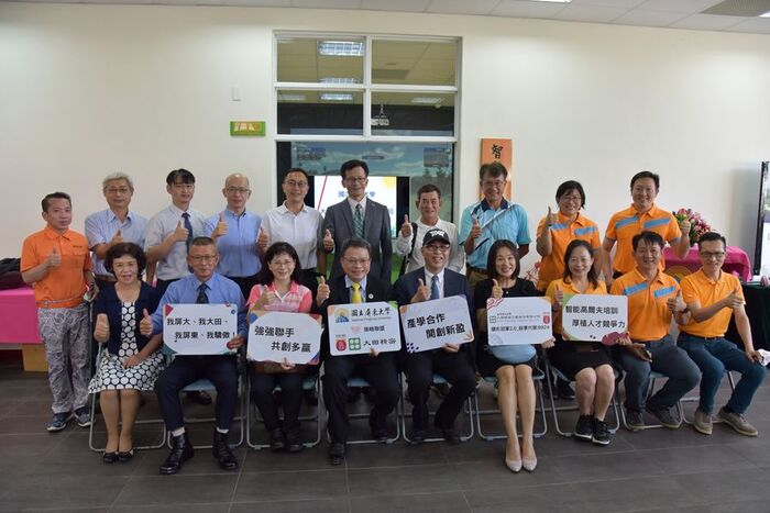 【SDG9】智能高爾夫模擬教室再獲業界青睞  本校與全球第三大高爾夫球頭廠大田簽署產學合作策略聯盟圖片