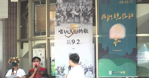 【SDG4】屏大原專班攜手工作室發行專輯 舉辦成果展圖片