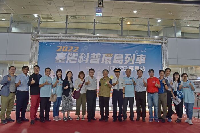 【SDG6】科普列車26日開進屏東車站  屏大科傳學生《水質紅「濾」燈》擺攤圖片