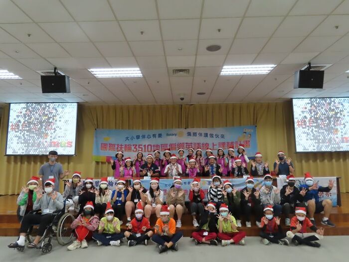 【SDG4】本校應用英語學系「線上視訊課輔」課程於12/15舉辦大小學伴相見歡圖片