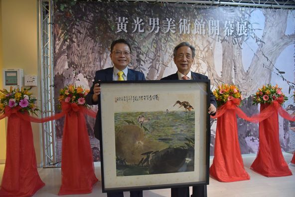 【SDG4】國立屏東大學「黃光男美術館」開幕展圖片